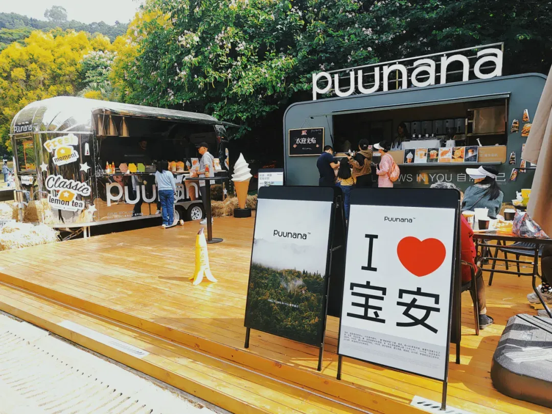 现代城市管理新视角：深圳宝安以精细化公园管理打造城市新风貌