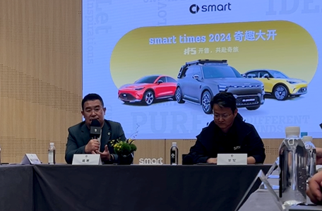 smart不只是一辆车，更是一种生活