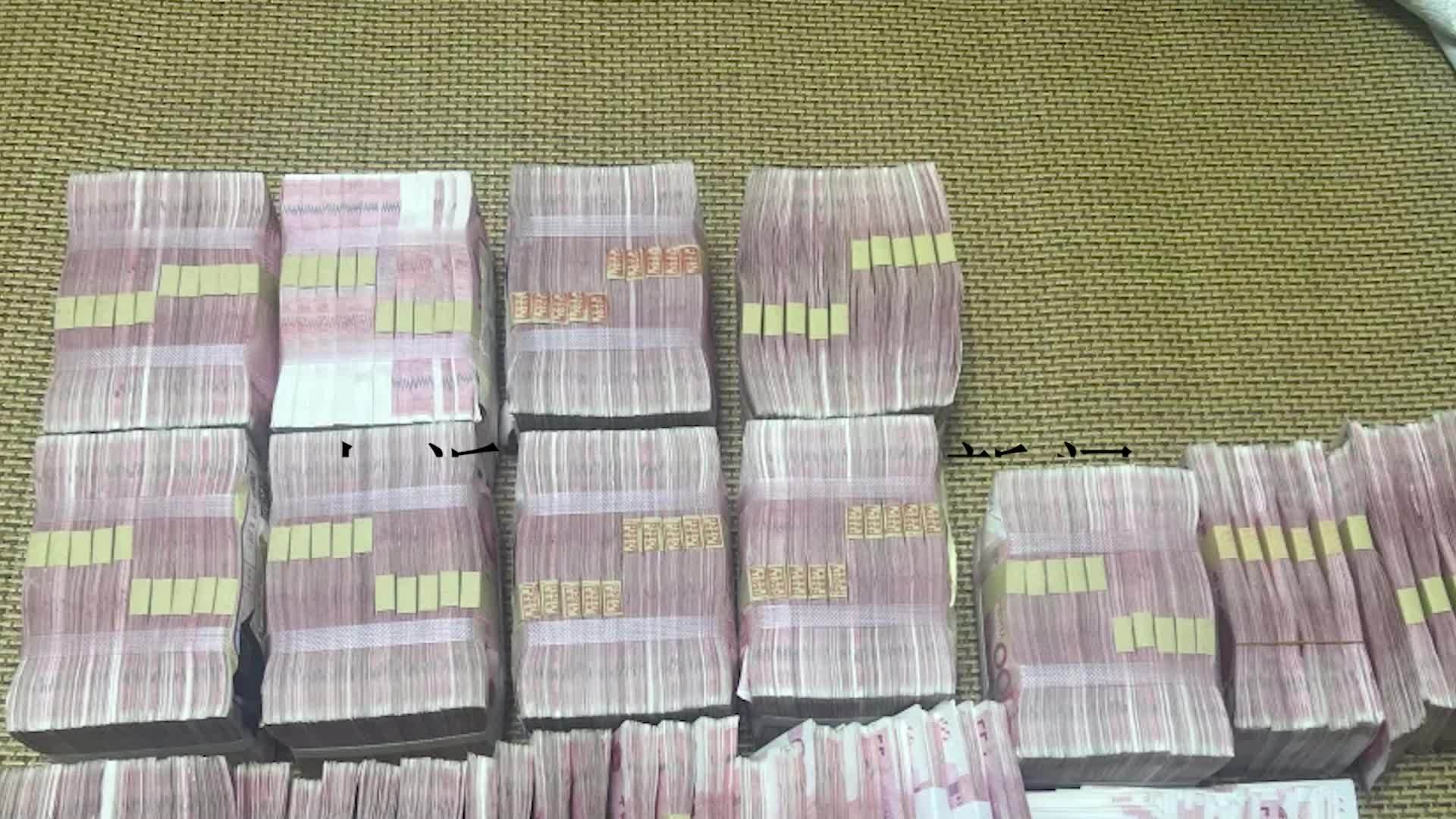 男子做外贸经营为投资遭诈骗，东拼西凑132万现金准备交易万幸被警方拦截