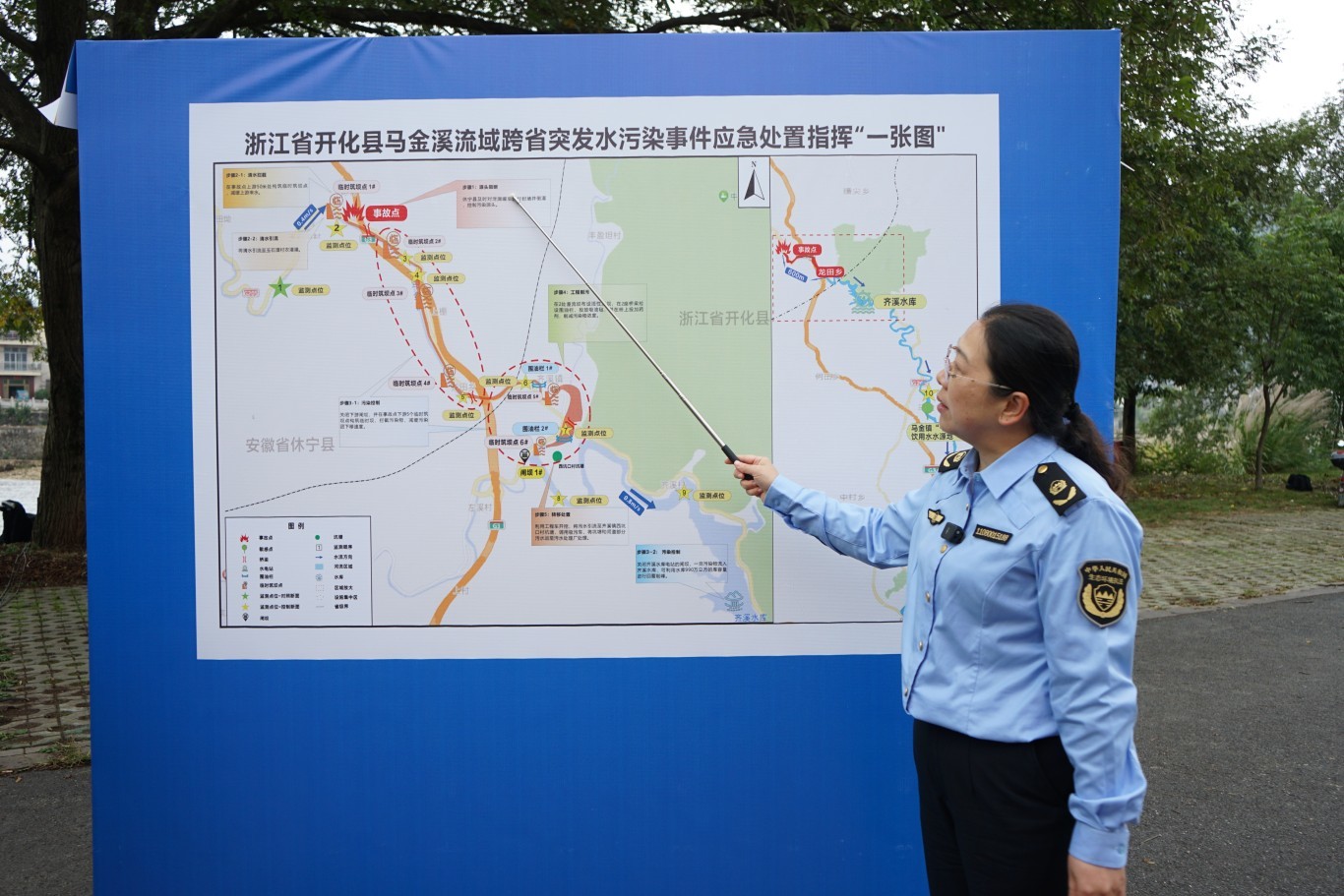 10月31日齐溪应急演练 (3).jpg