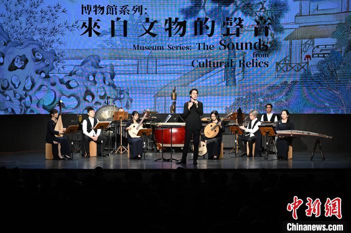 10月29日晚，香港天籁敦煌乐团在上海举办“博物馆系列：来自文物的声音”音乐会。香港驻沪办供图