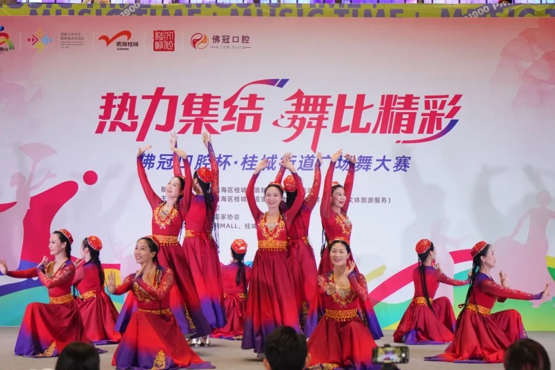 △ 同德社区星光舞蹈队《一杯美酒》荣获一等奖。