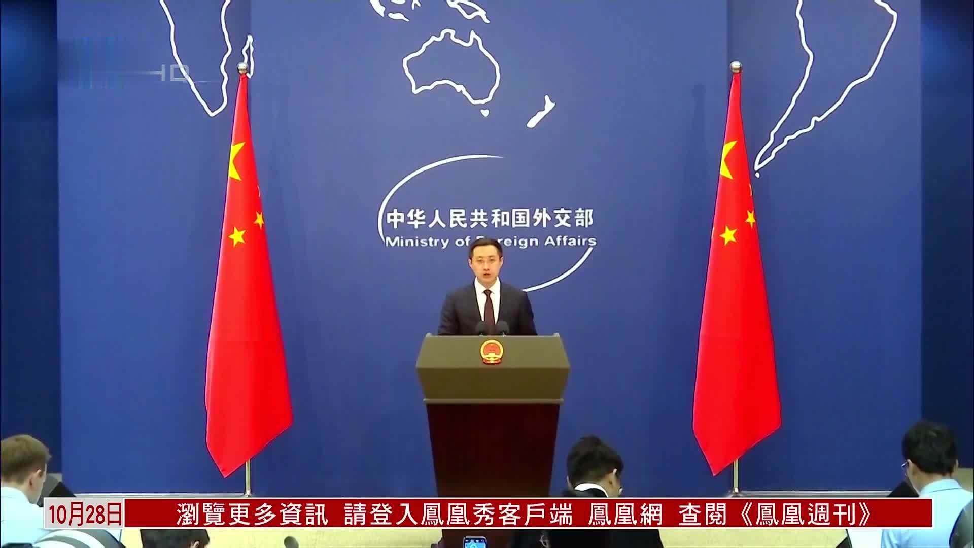 中国外交部：对日本内政不评论 冀中日相向而行