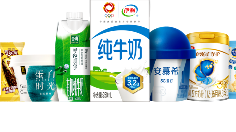伊利股份发布高质量增长成绩单:三季度归母净利超预期增8.53%_凤凰网