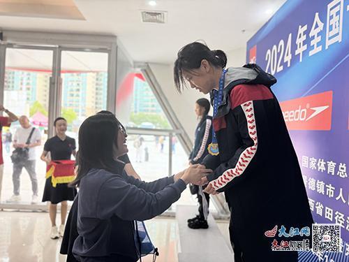 颁奖现场（殷志斌 供图）