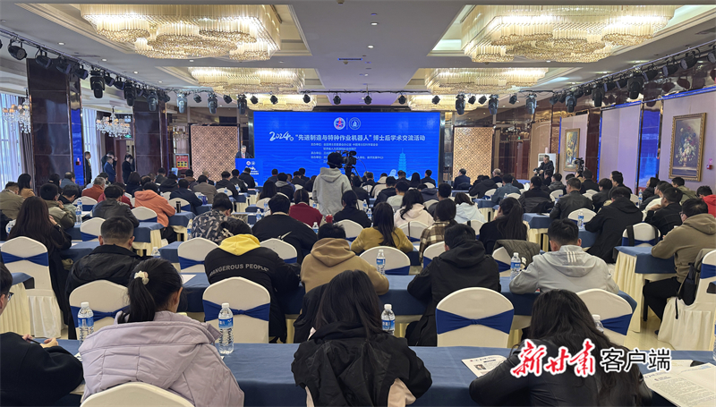 活动现场 (新甘肃·甘肃日报记者 苏家英 摄)