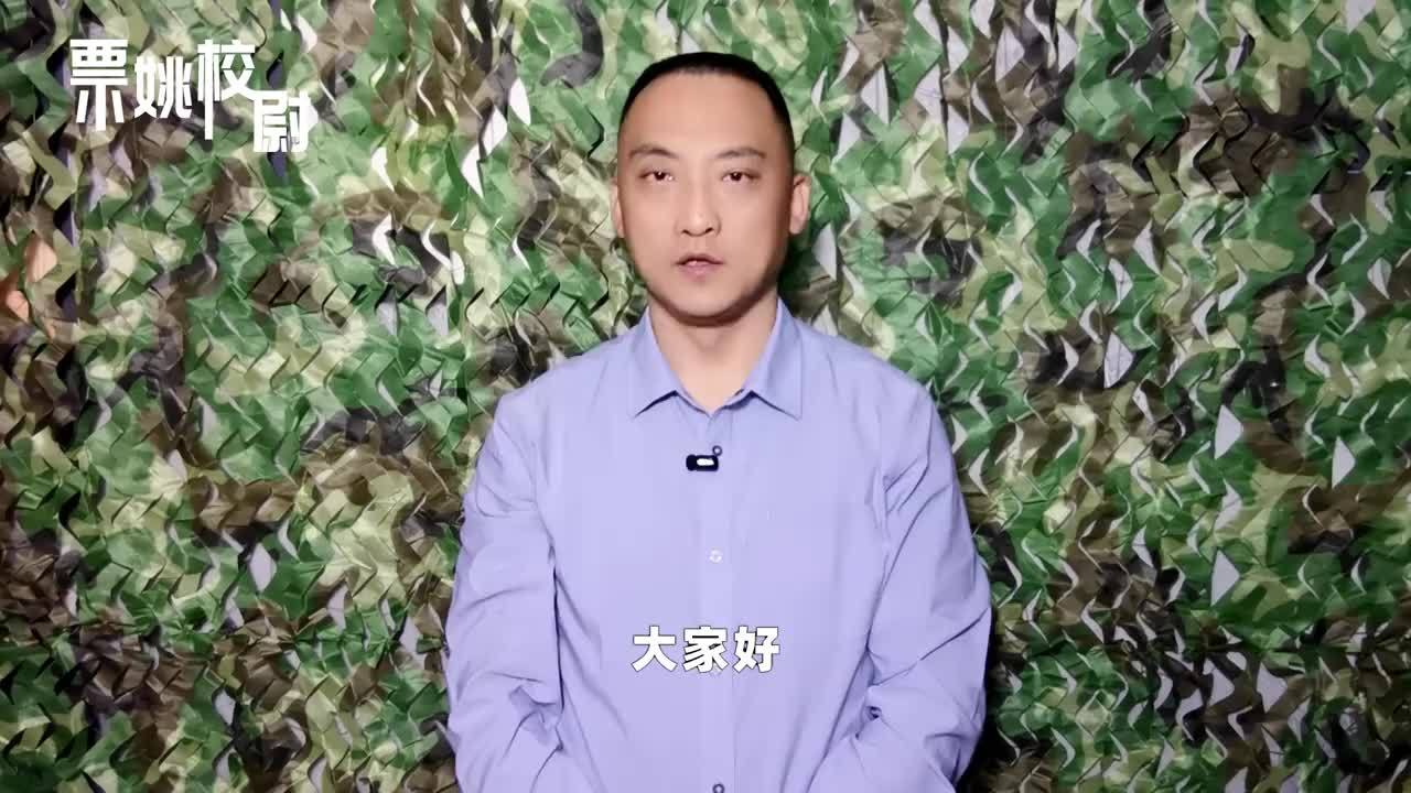 特朗普败相已露，俄罗斯受益，对中国的影响有多大？