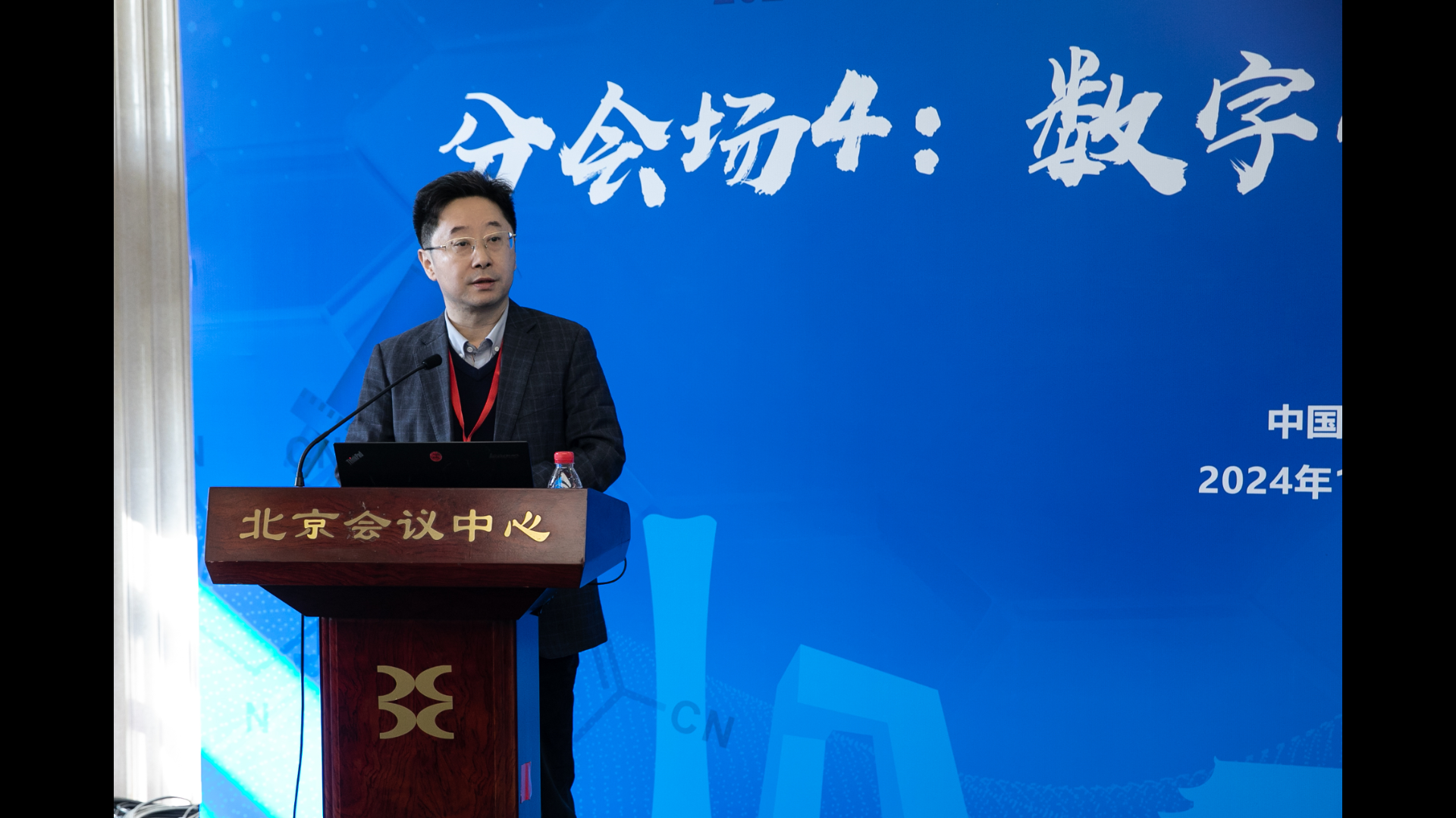 （深圳市人民医院 王琦副院长）