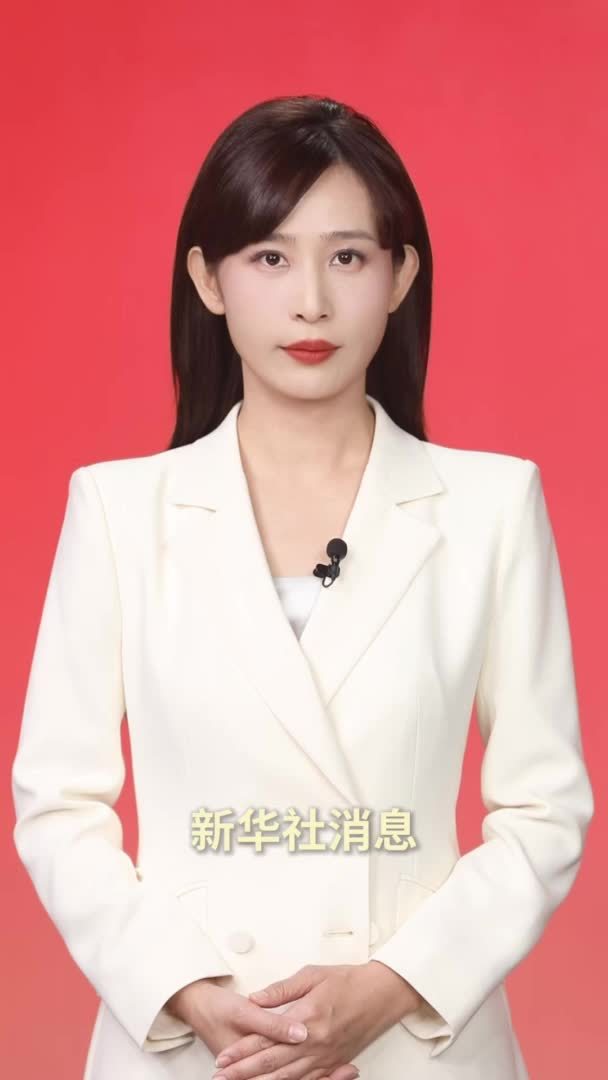 新华社消息｜习近平在中共中央政治局第十七次集体学习时强调 锚定建成文化强国战略目标 不断发展新时代中国特色社会主义文化