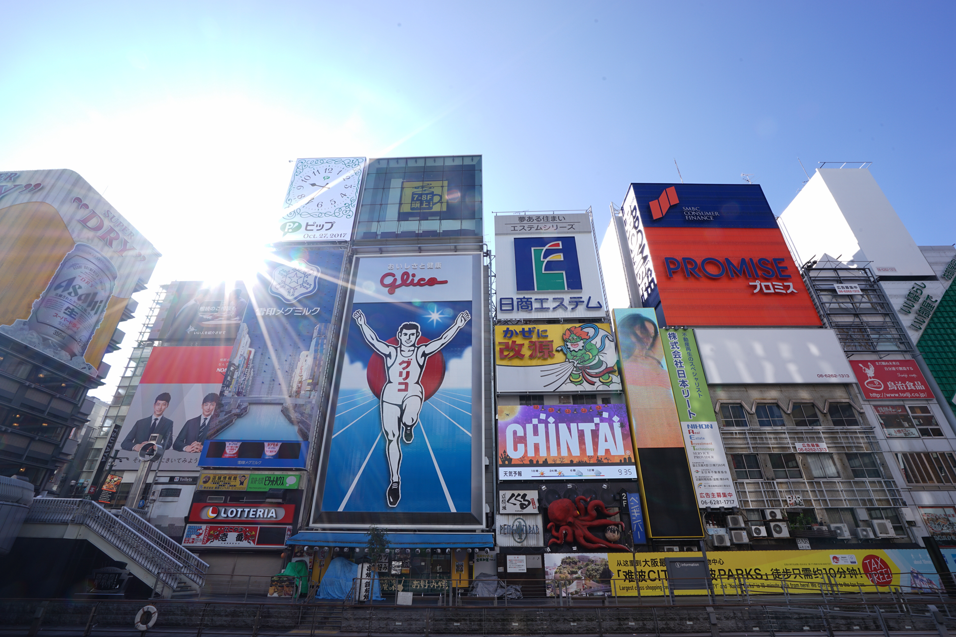 跟着日本酒去旅行·大阪篇