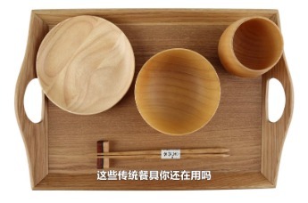 荣电集团钛餐厨系列 为您的饮食安全保驾护航！