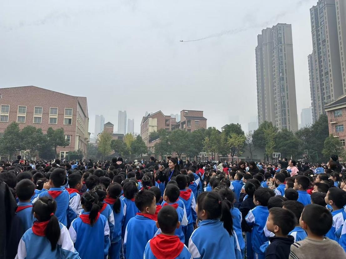 长沙市实验小学梅溪湖学校举办第十届校园科技节