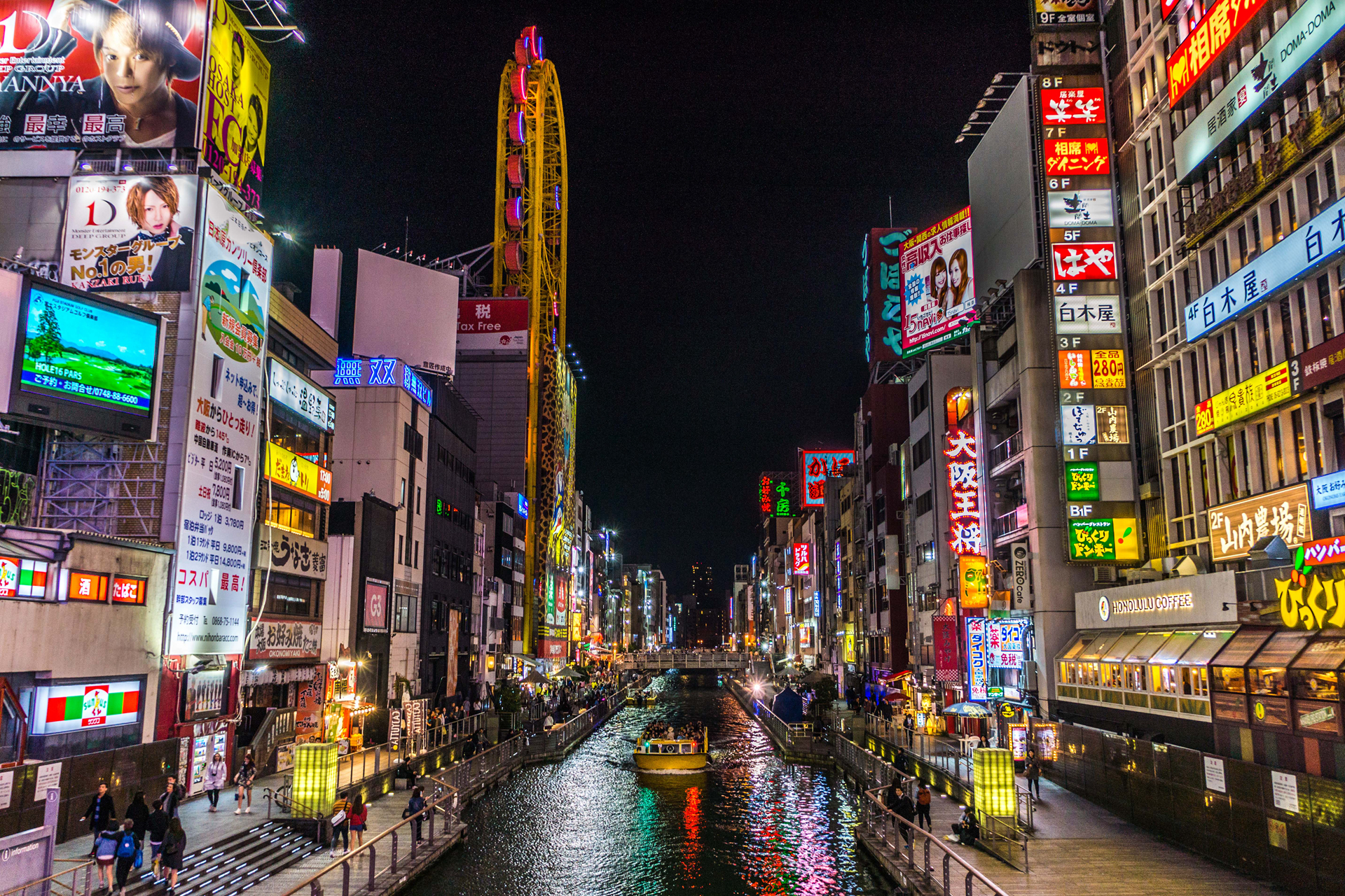 跟着日本酒去旅行·大阪篇