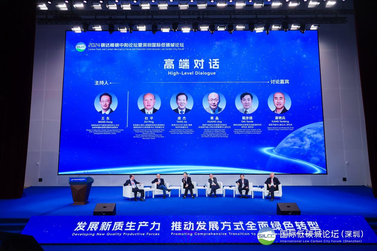 专家学者为论坛未来发展建言献策