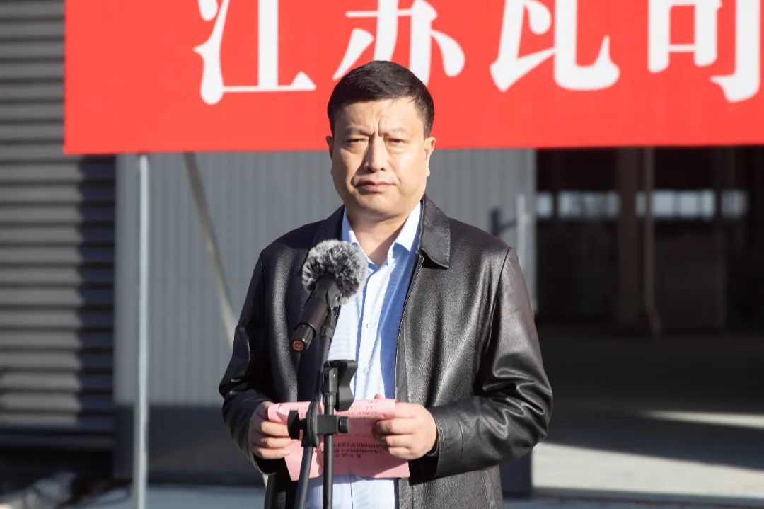 副县长、沿海工业园党工委书记黄军主持