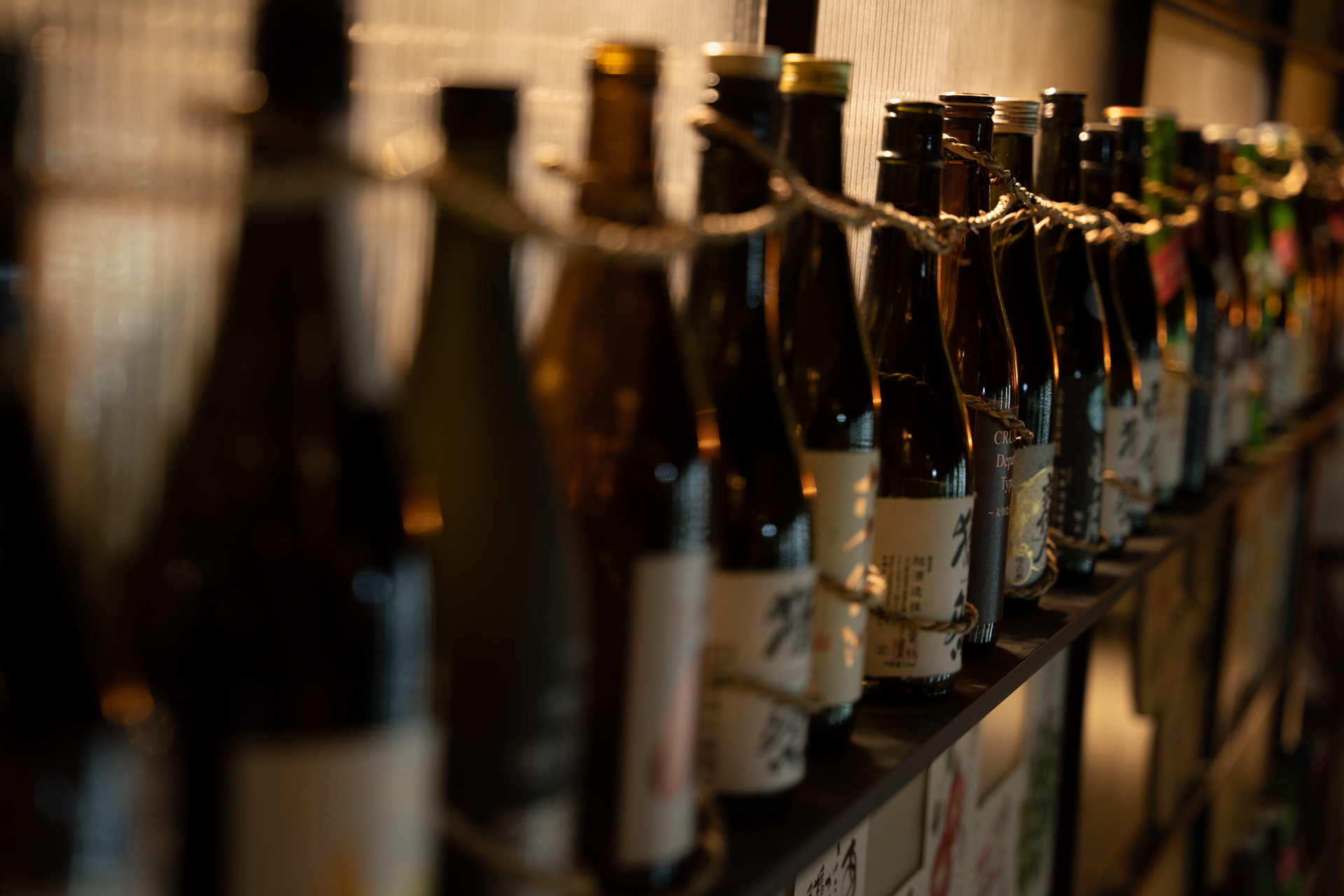日本烧酒:烈酒文化的兴起