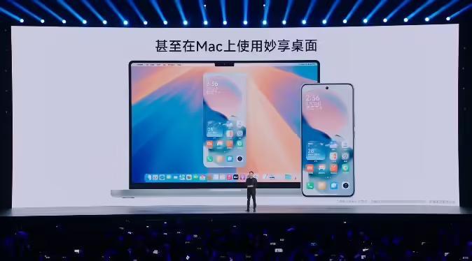 小米HyperConnect全面支持苹果生态，安装互联服务App可互传文件图片_凤凰网