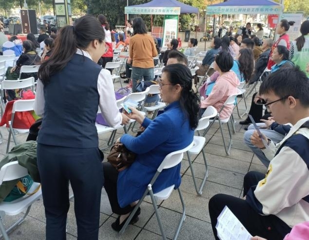 光大银行长沙湘江新区支行开展金融知识宣传活动