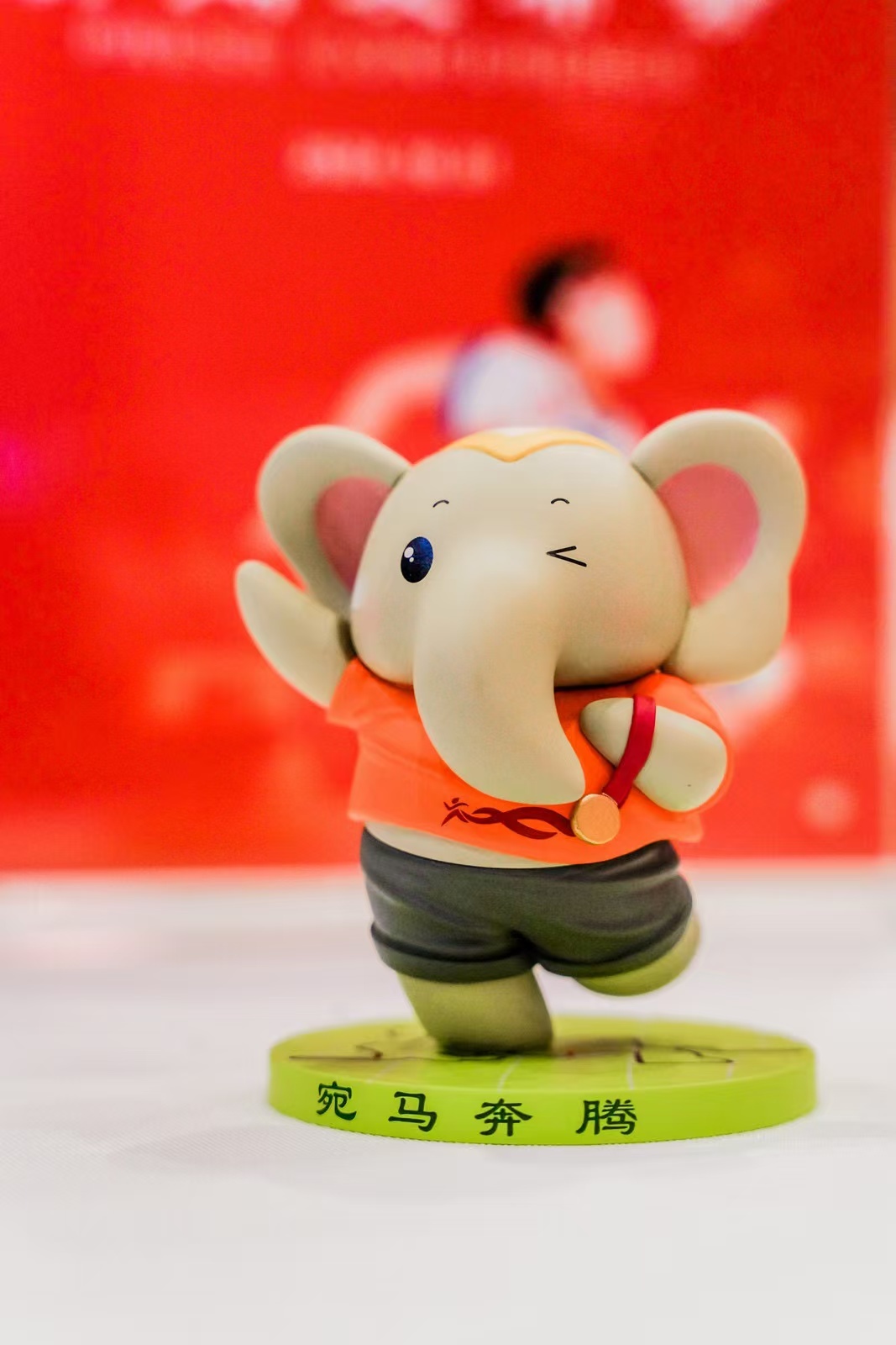 绿色低碳!2024锡山宛山湖马拉松11月10日即将开跑