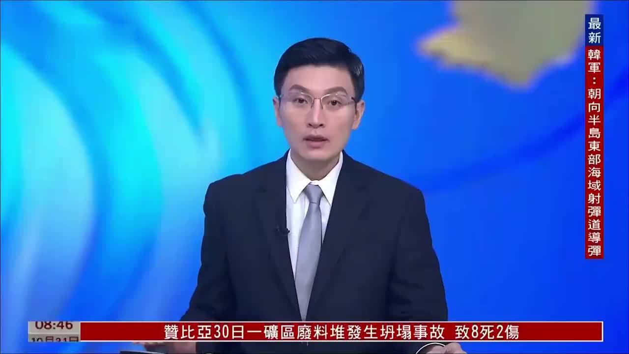 只有美以投下反对票，联合国通过决议促美国停止制裁古巴