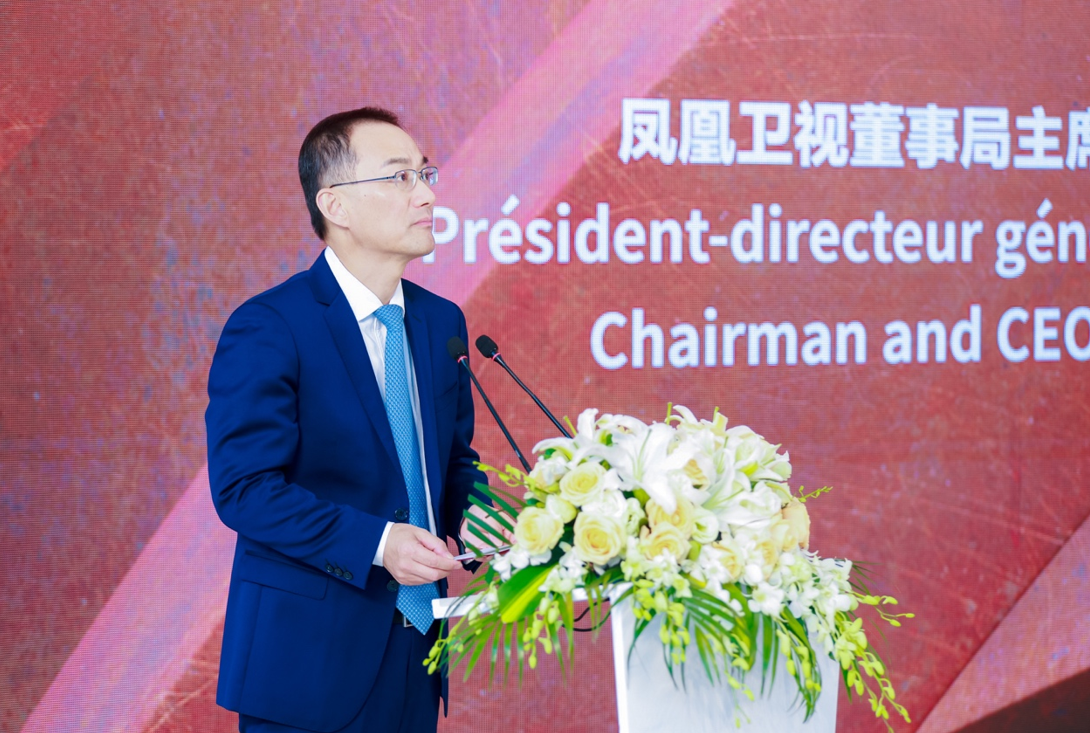 法国艺术大师贝纳&middot;维内全球最大规模回顾展登陆北京凤凰中心