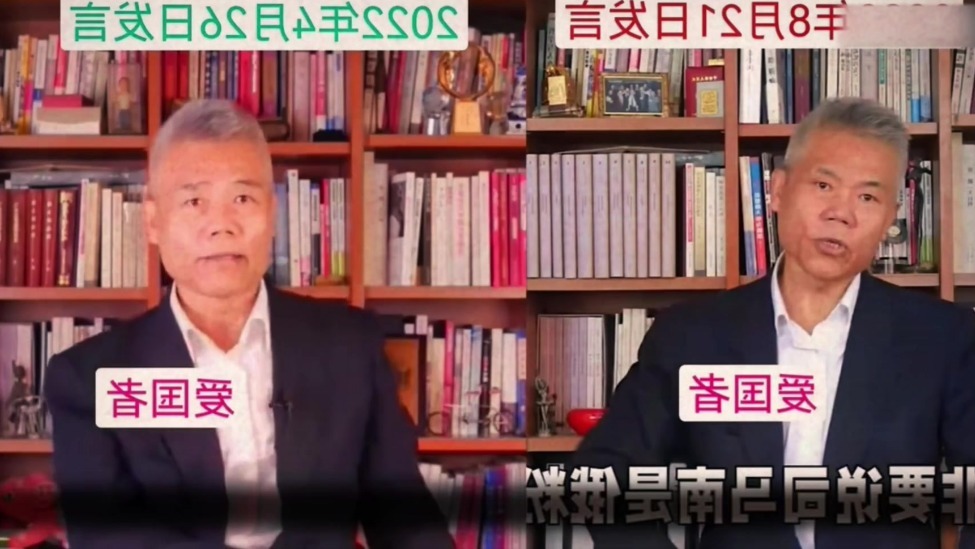 司马南VS司马北，你们俩到底谁说的是真的？