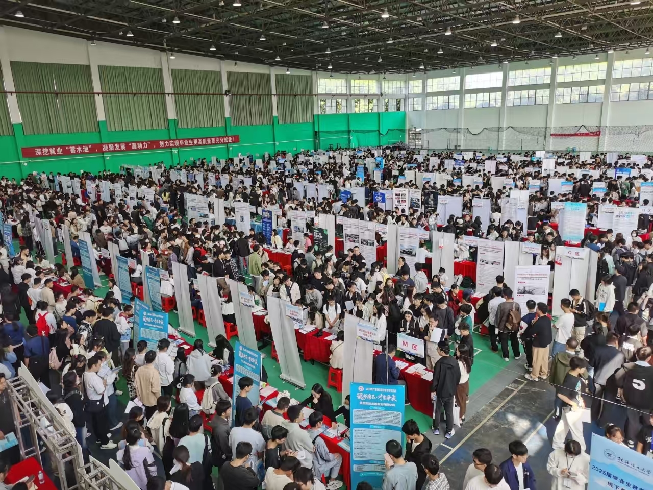 龙岗区赴广西桂林、柳州高校招聘4000余人