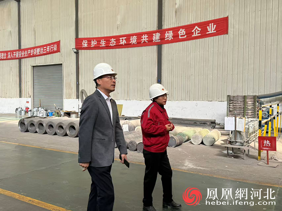 秦皇岛核诚镍业：高质量激发新动能