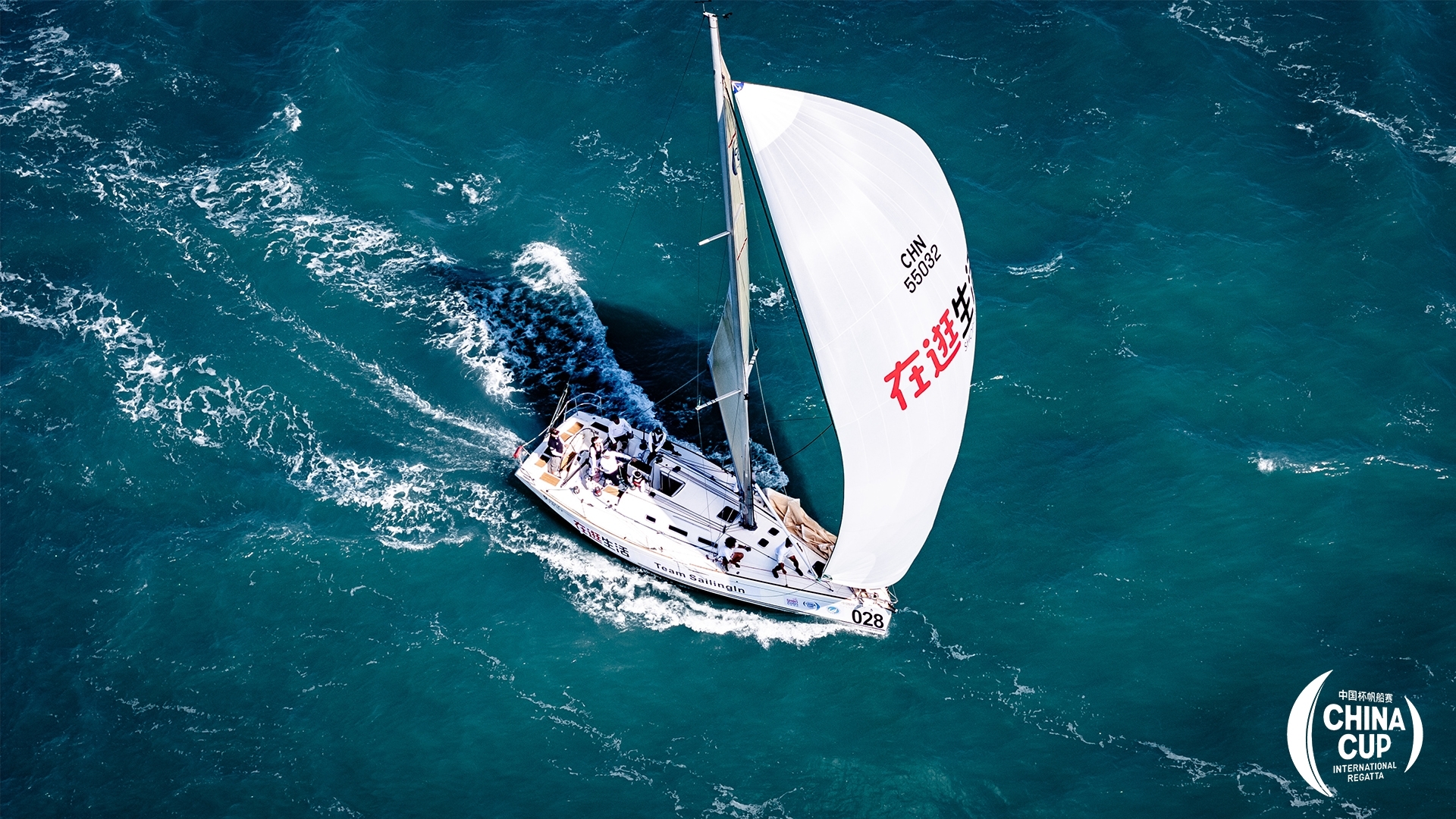 窦骁参加中国杯帆船赛冲上热搜 “乘风破浪，真的太刺激了”