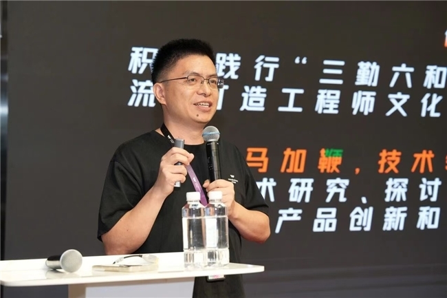 1024程序员节,万兴科技助理总裁Wade开场致辞