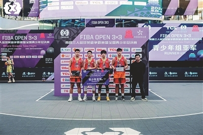 南昌众天麒麟U18队获得青少组亚军
