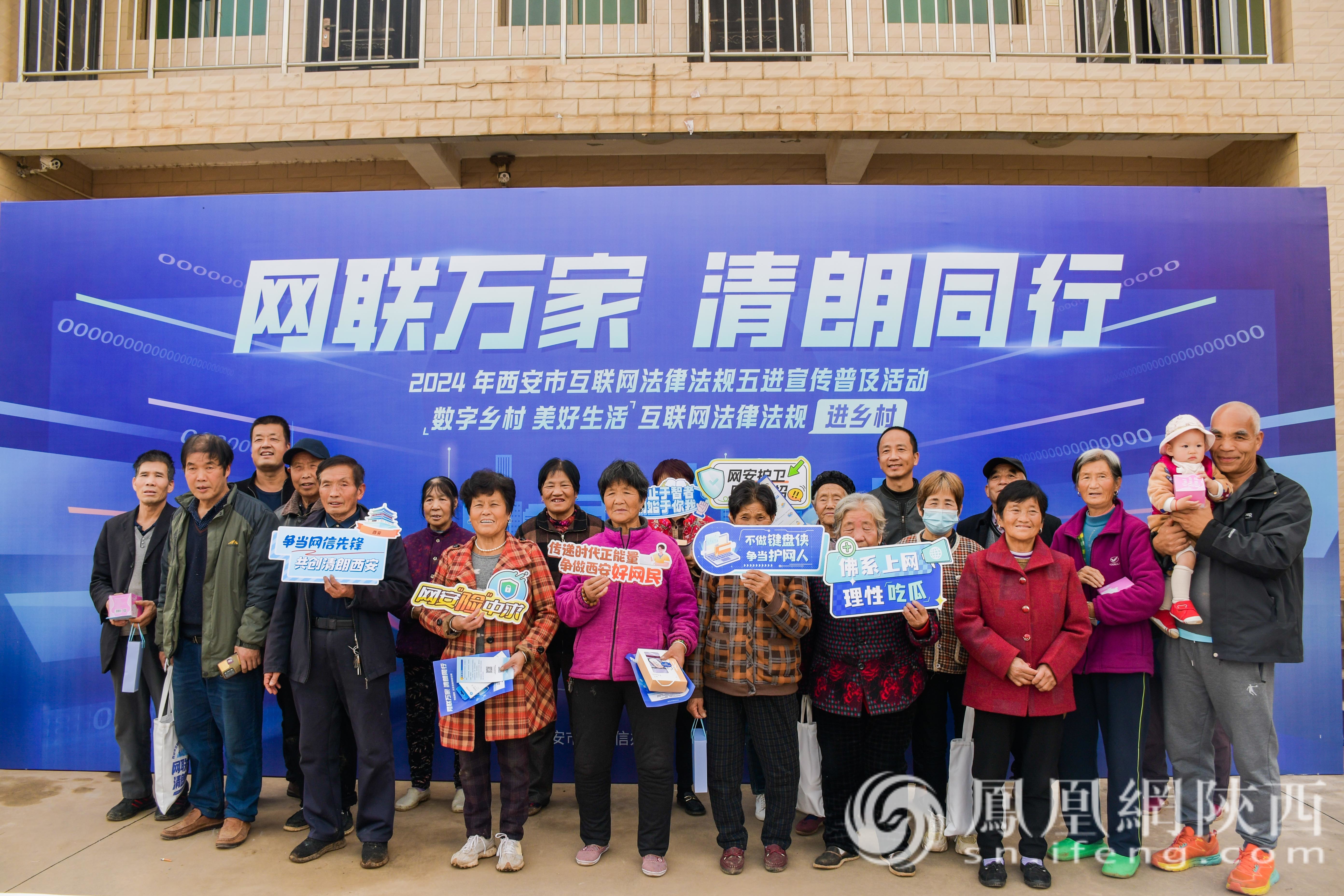 图集图片