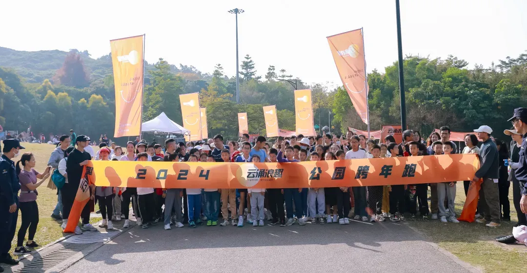 现代城市管理新视角：深圳宝安以精细化公园管理打造城市新风貌