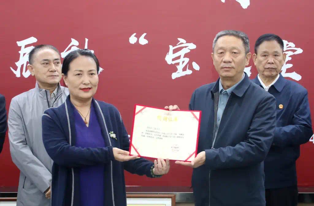 商丘博物馆甲辰秋“宝宋堂”中国传统书画展开展