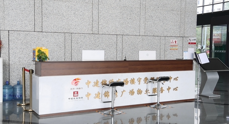 建筑产业串珠成链 京沪建筑产业园打造新沃土