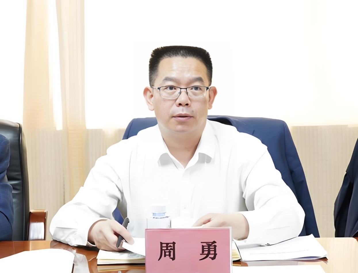 周勇　资料图