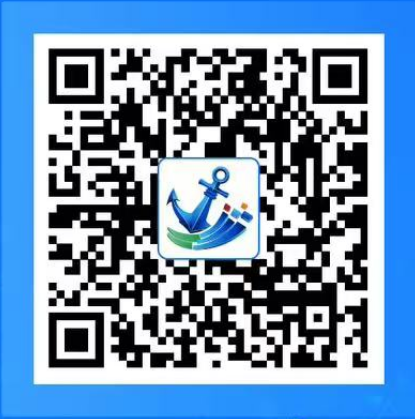 2024中国港口采购供应链联盟生态伙伴大会即将启幕,中国各大港口云集!