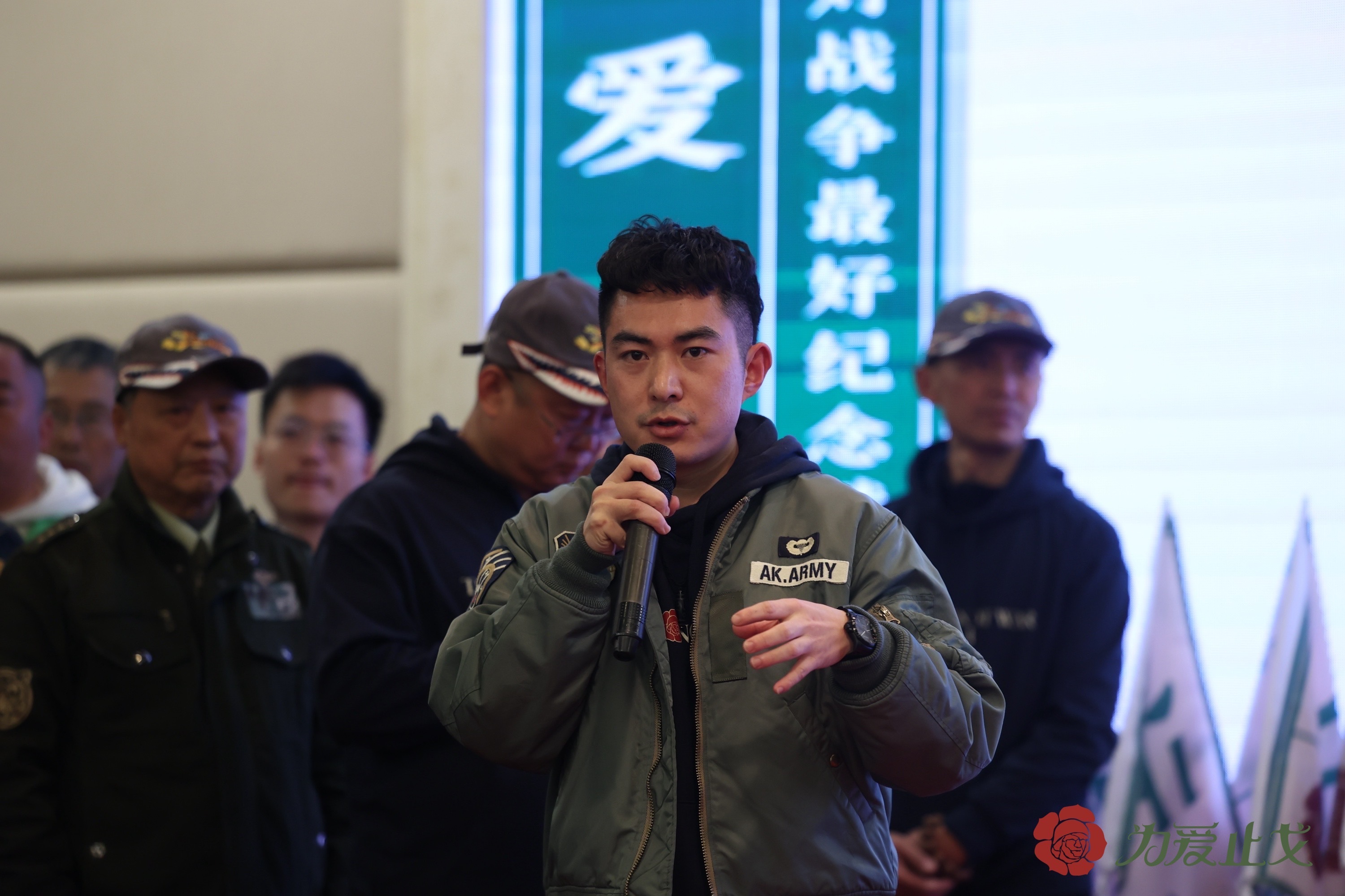 余浩入围凤凰网行动者联盟2024公益盛典年度公益人物
