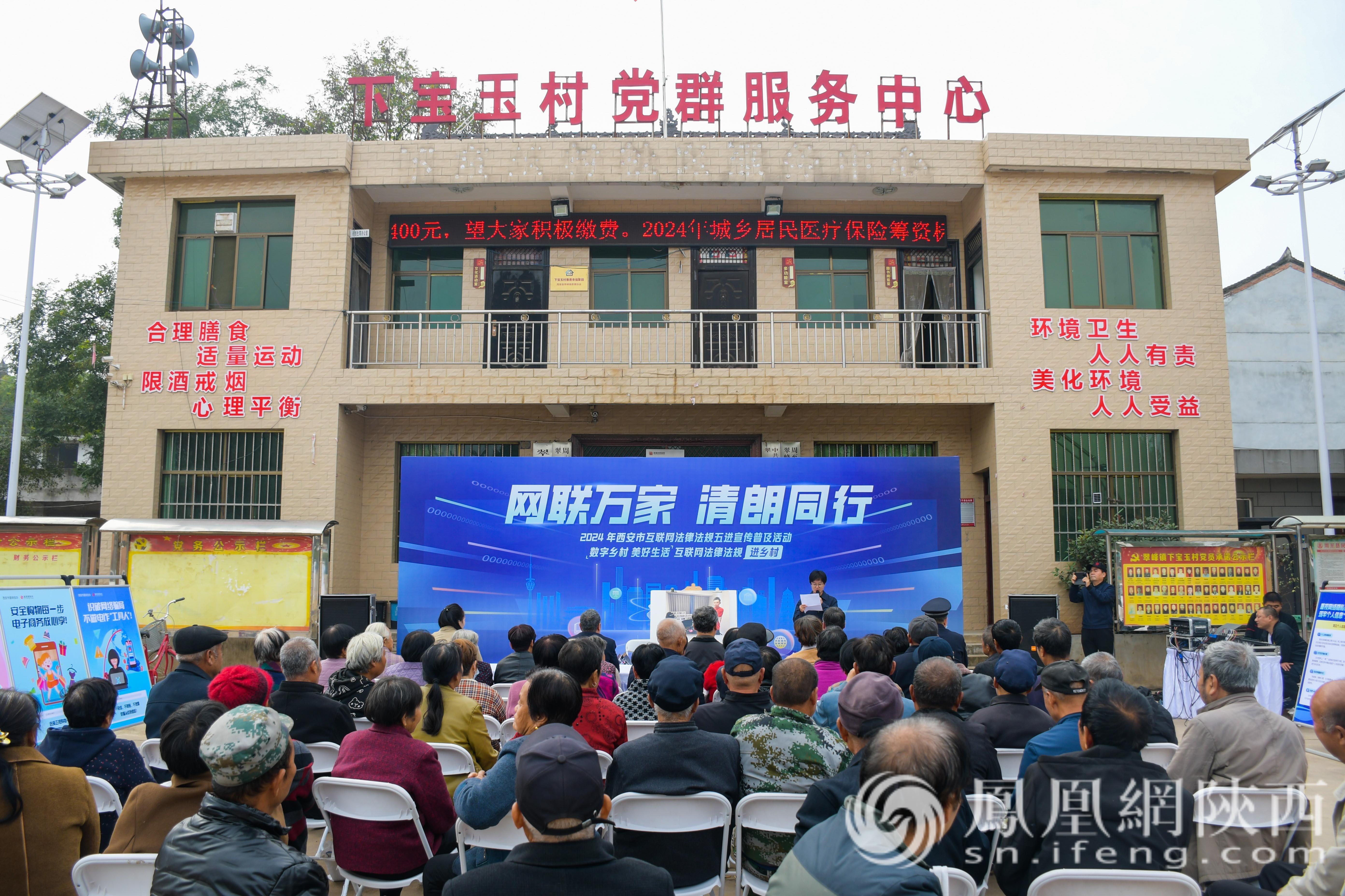 图集图片