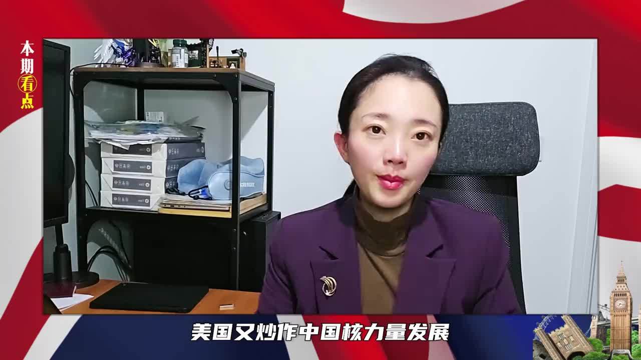 美方猜忌：中国在造东风51，拜登对华示好，美军开始抄解放军作业