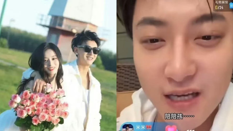 徐艺洋生了？黄子韬当爸爸激动坏了，紧急撤回一个孩子，太搞笑了封面图