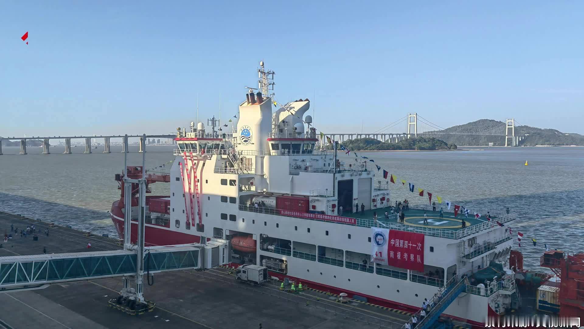 中国第41次南极考察出征！60秒回顾我国40年极地考察之路