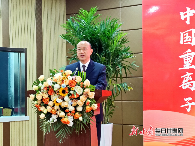 省卫生健康委二级巡视员王彦成致辞