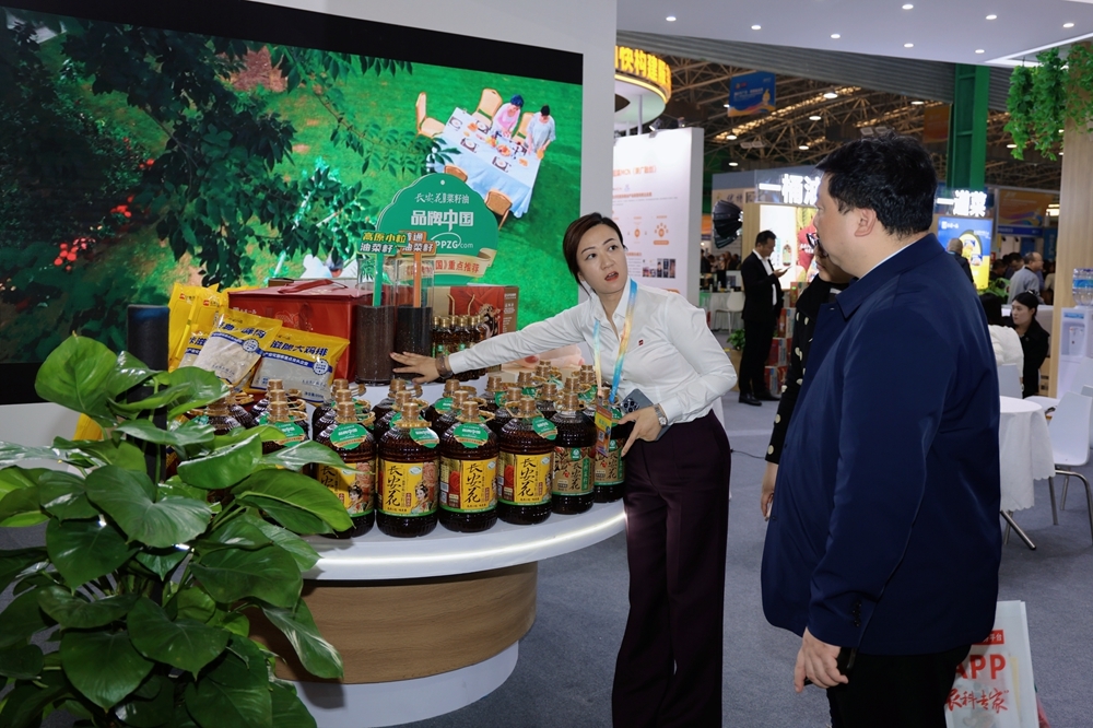 聚焦农高会丨石羊集团:以技术创新提升产品品质