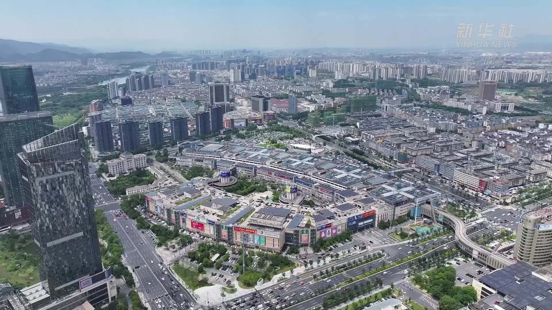 中国经济样本观察·县域样本篇｜义乌：“世界超市”何以长红？_凤凰网视频_凤凰网