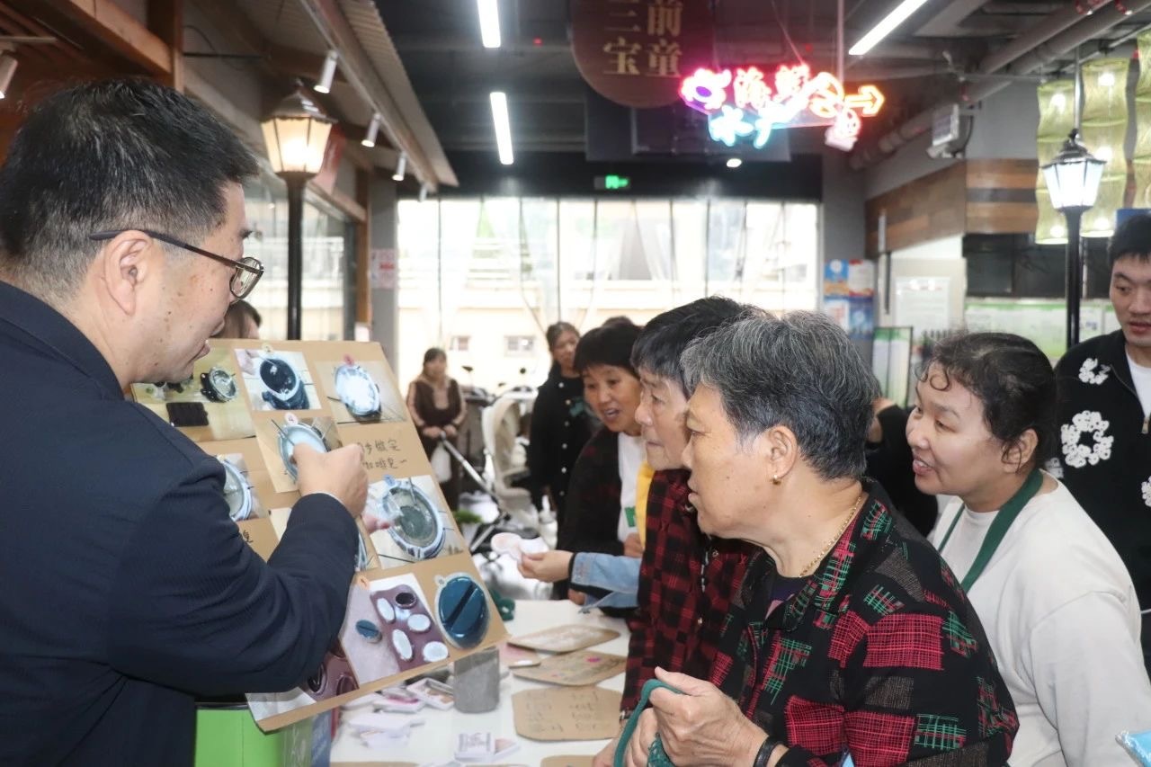 买个菜还能学知识？来鄞州这场可持续生活日活动！