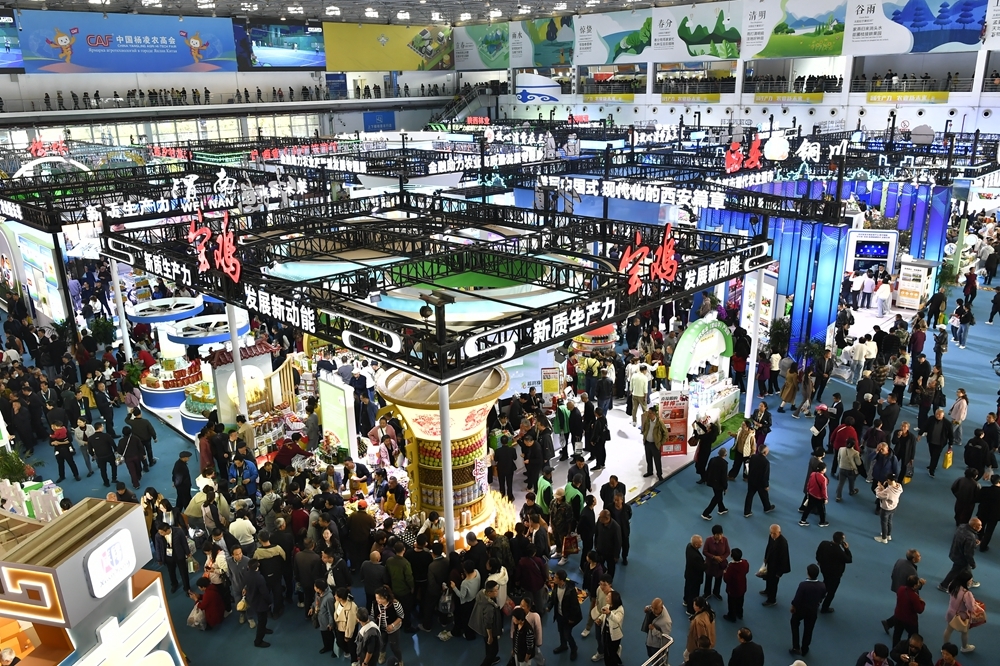 第31届杨凌农高会共签订合同项目198个 合同签约额230亿元