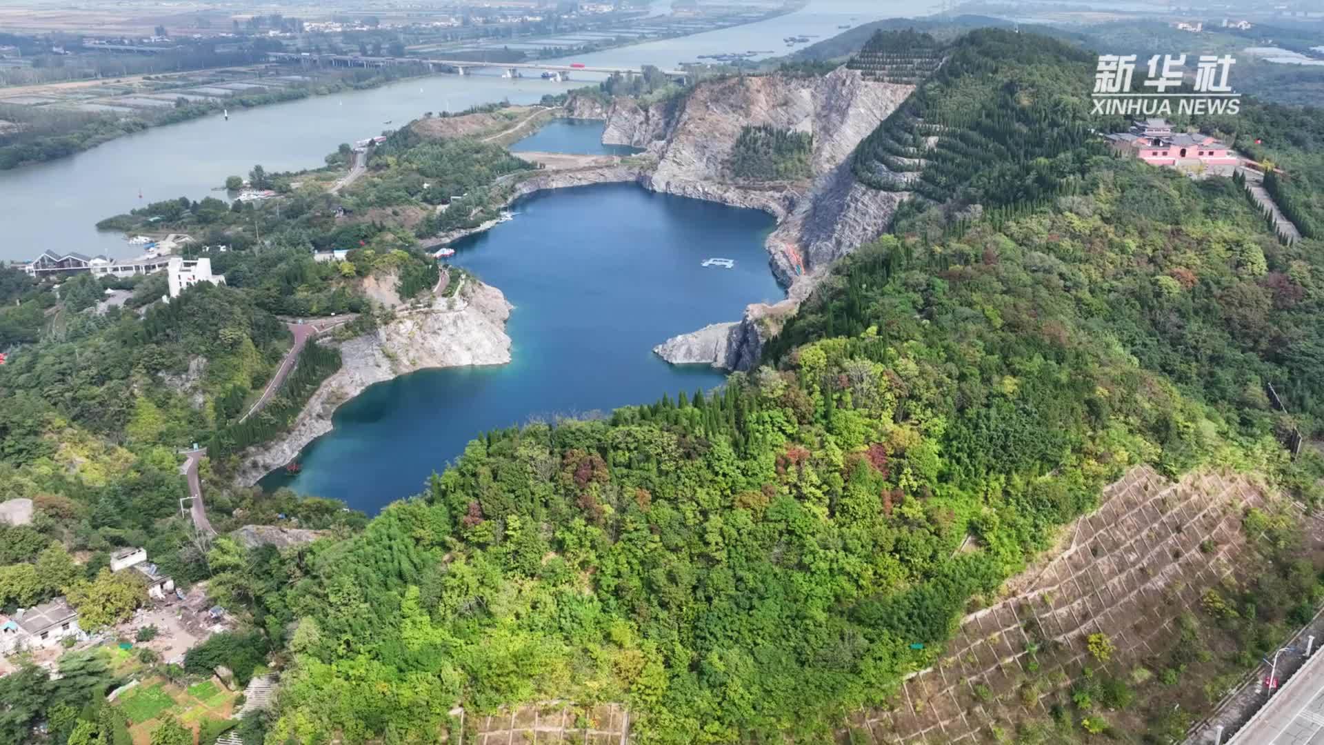 江苏淮安：矿山公园秋景如画