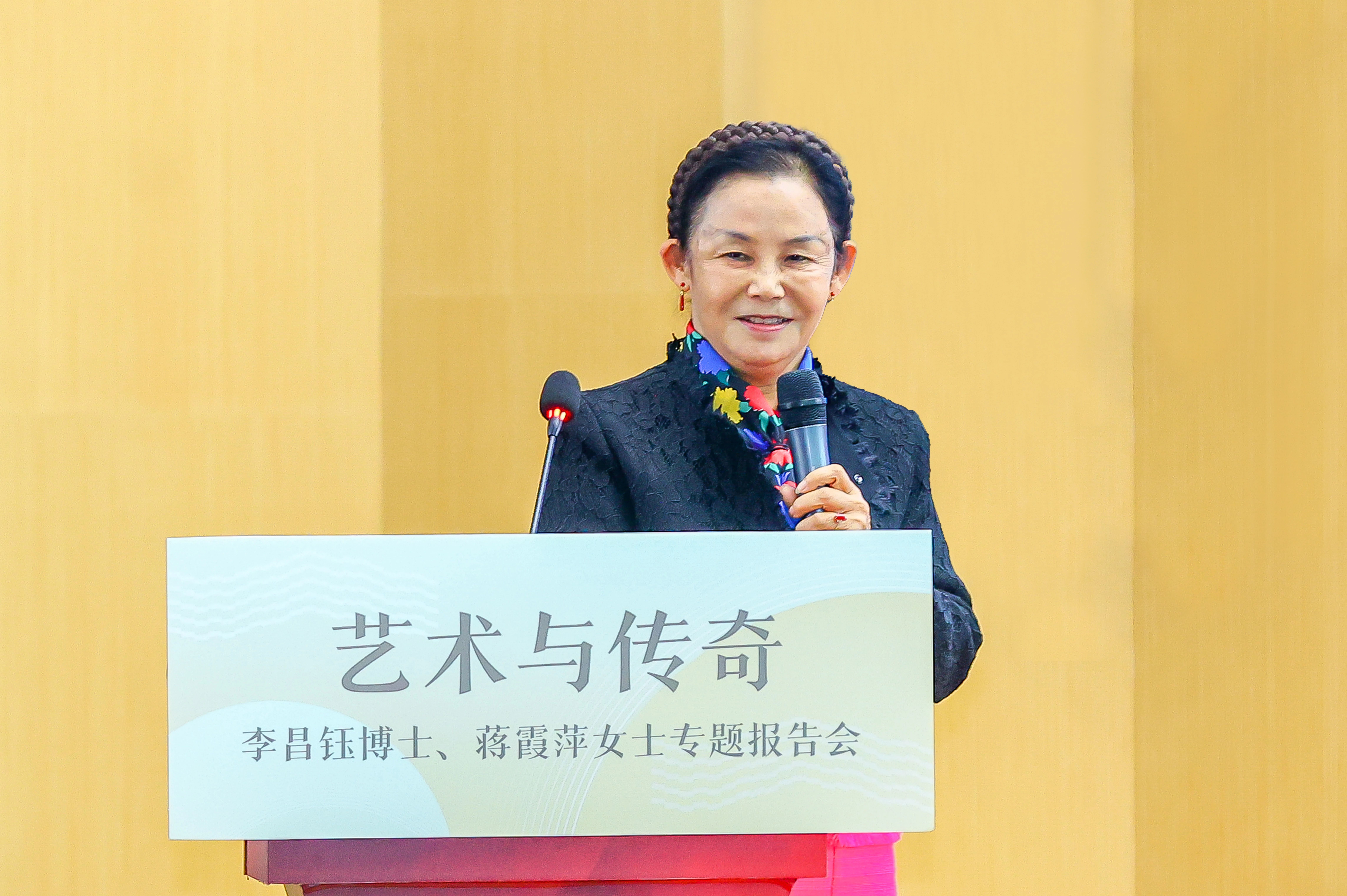 “当代福尔摩斯”李昌钰、夫人蒋霞萍走进浙音 讲述艺术与传奇的一生