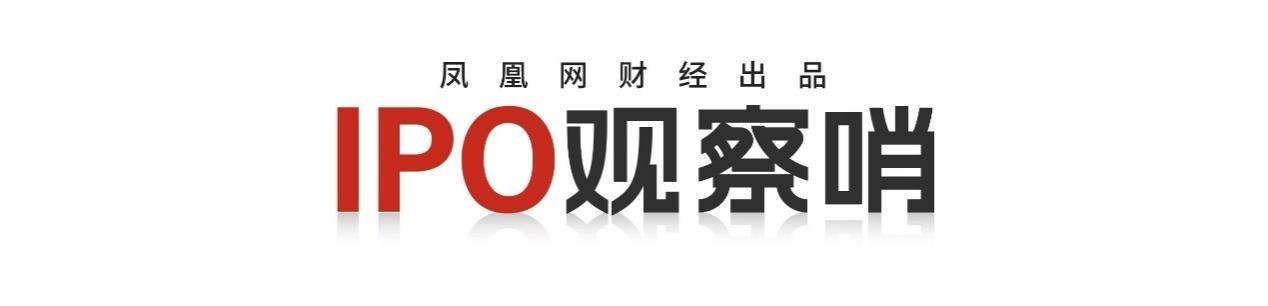 300元遥控器维修费1776元，“家庭维修第一股”再陷舆论风波